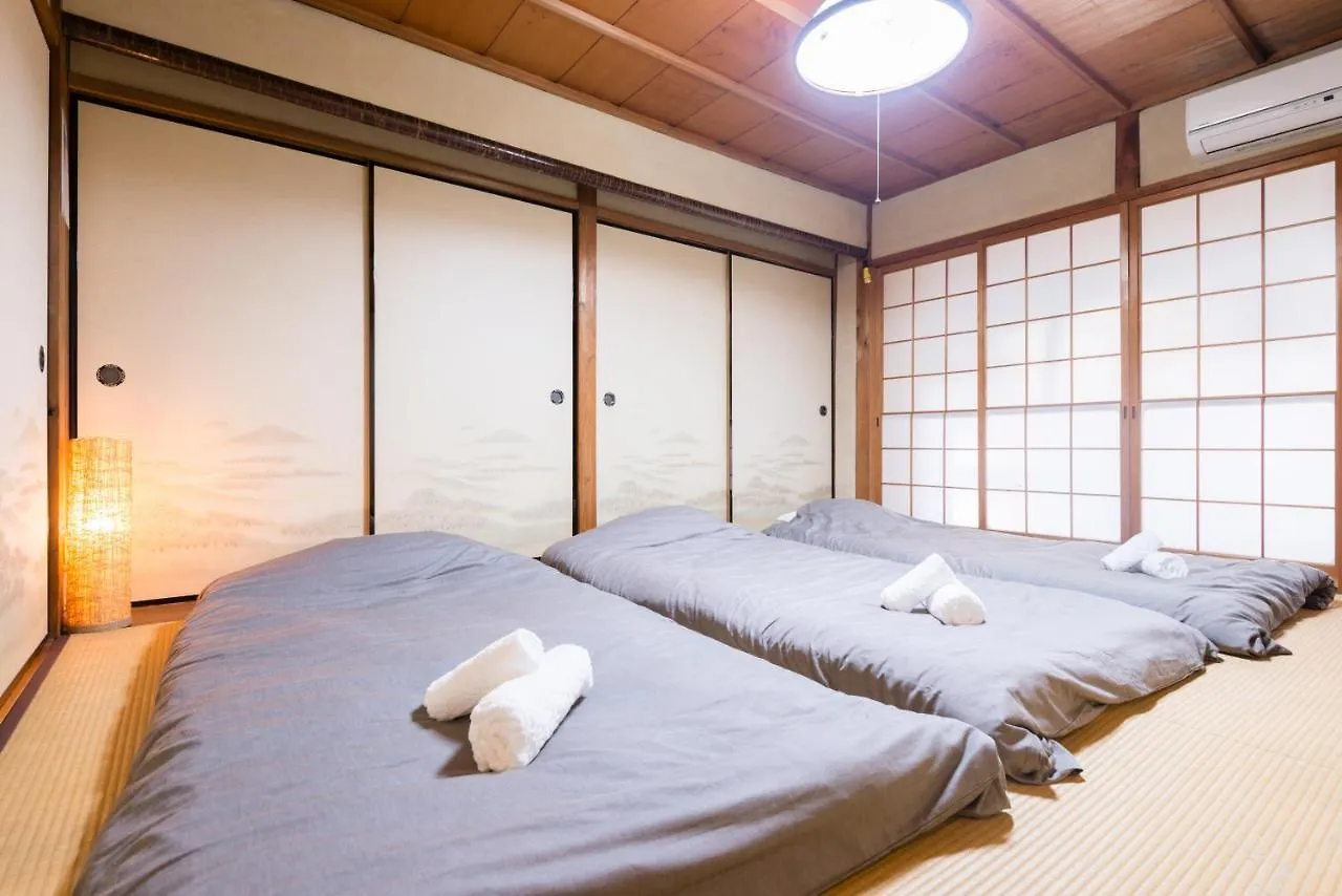 Kyo-Koyado Komorebi Kyoto Aparthotel