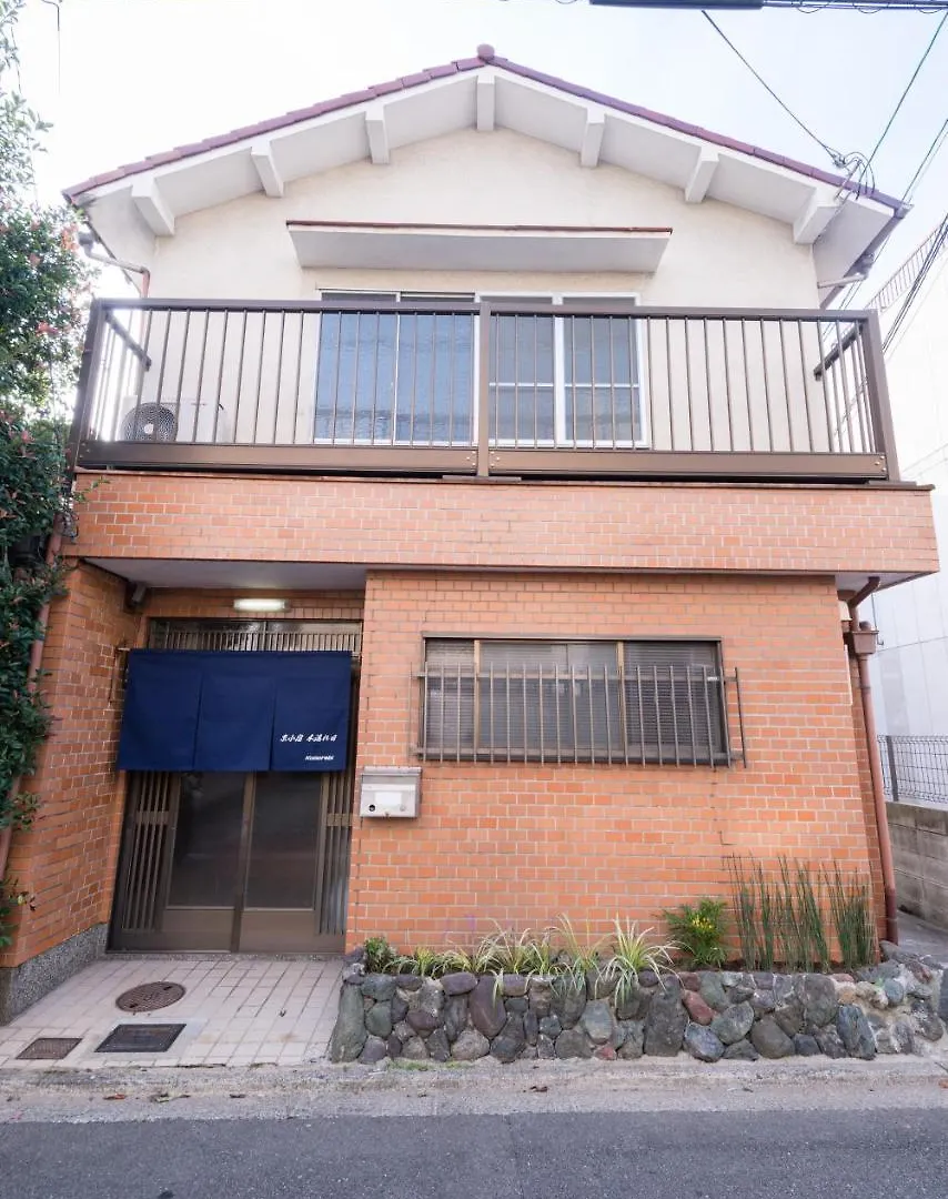 Kyo-Koyado Komorebi Kyoto 3*,  Japan