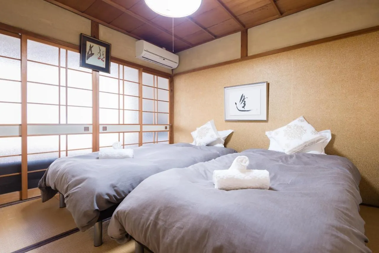 Kyo-Koyado Komorebi Kyoto