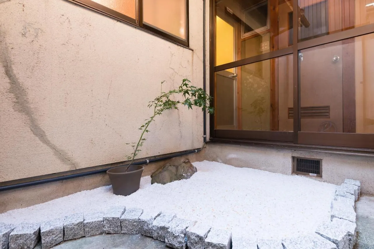 Kyo-Koyado Komorebi Kyoto 3*,