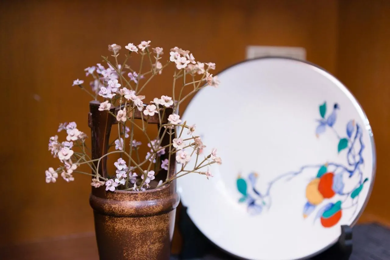 Kyo-Koyado Komorebi Kyoto Japan